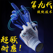 ���ׄڱ���ĥ����������z��ˮ���̈́ڄӹ��ظɻ�����z�Ӻ��zƤ