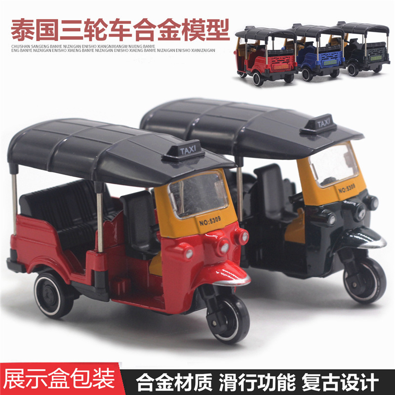Alloy Thailand tricycle retro model cross-border hot selling car model cake ornaments new display box