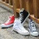 New Yatai Box Wei Classic Canvas Women's Shoes Korean Style Shoes Men's Trendy Shoes All-match Sports Casual Shoes Trendy Sneakers