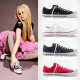 New Yatai Box Wei Classic Canvas Women's Shoes Korean Style Shoes Men's Trendy Shoes All-match Sports Casual Shoes Trendy Sneakers
