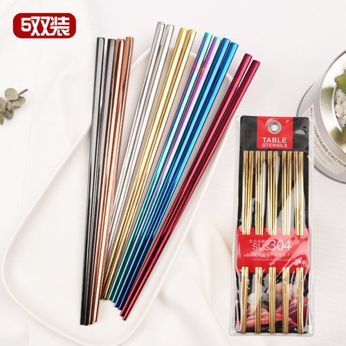 304 stainless steel square chopsticks food-grade color Korean meal-sharing chopsticks set laser logo manufacturer wholesale