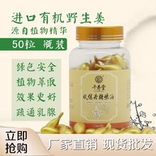 ���������l�ᰴĦ���� ����j ����Ժ���l 50������ȫ�����A