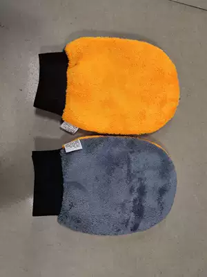 Car Wash Gloves, Double-Sided Thickened Coral Fleece Five-Finger Gloves, Non-Damaging to the Paint Surface, Chenille Cleaning, Cross-Border Wholesale (Car cleaning tools) - car-wash-fingerless-gloves