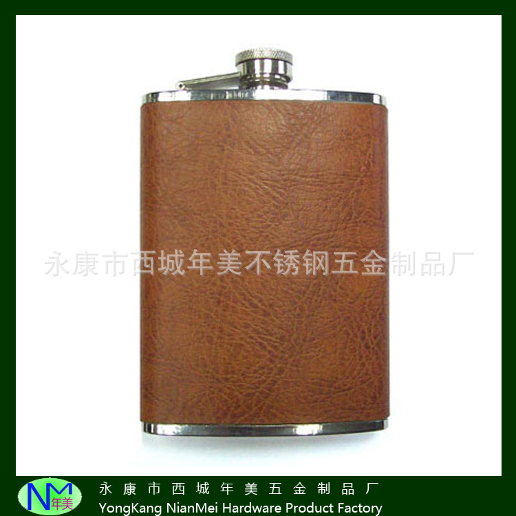 永康酒壶厂家直销7OZ皮套不锈钢酒壶