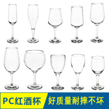 PC���_��͸���������t�Ʊ������㙉�����Ѿưɱ�KTV����