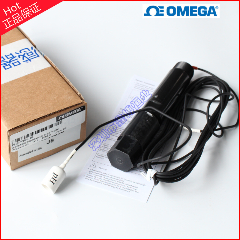 PHE-7352-15-HF_HT_PT100_PT10K_PT1K复合电极欧米伽