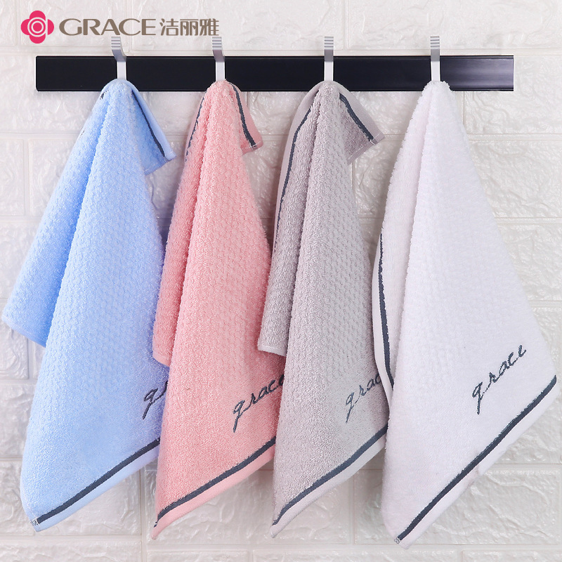 Wholesale Jialiya Towel Pure Cotton Genuine Face Towel Commercial Super Cotton Promotional Welfare Gift Absorbent 7256 Square Towel Wholesale Jialiya Towel Pure Cotton Genuine Face Towel Commercial Super Cotton Promotional Welfare Gift Absorbent 7256 Square Towel