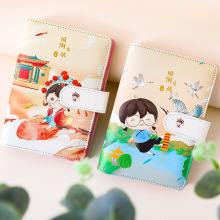 少女心手账本方格活页笔记本小清新男女学生韩国网红文具礼品套装