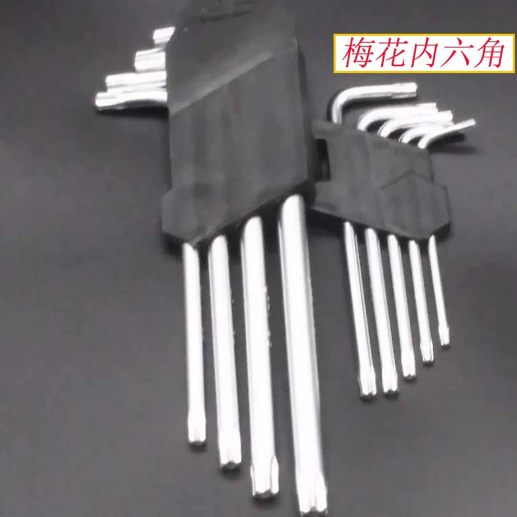 Метрический шестигранник с удлиненным цветком сливы средней длины Внутренний шестицветочный инструмент Linyi YONGNUO