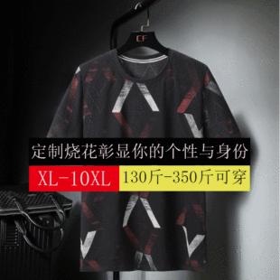 �ļ���ʿ�ӷʼӴ���z�޳�����T�����b�����ش�a����300�����