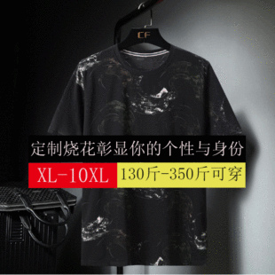 �ļ���ʿ�ӷʼӴ���z�޳�����T�����b�����ش�a���а���2036