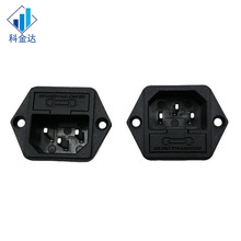 AC电源插座 AC-03二合一带保险丝品字插座 带耳朵螺丝孔AC03插座