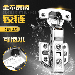 �S�����l ����ˮ2.0�Ӻ�ȫ���P�Һ���q� ʮƬ���ɱ������_���