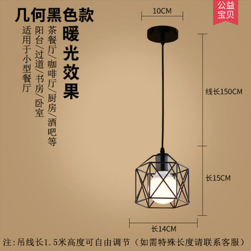 Lámpara de Techo Moderna Nórdica Minimalista para Restaurante, Creativa de Tres Cabezas, Iluminación Comercial para Tiendas, Arte de Iluminación con Barras de Hierro y Diamantes