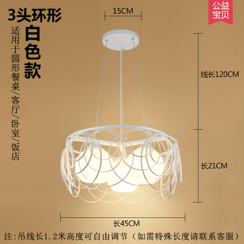 Lámpara de Techo Moderna Nórdica Minimalista para Restaurante, Creativa de Tres Cabezas, Iluminación Comercial para Tiendas, Arte de Iluminación con Barras de Hierro y Diamantes