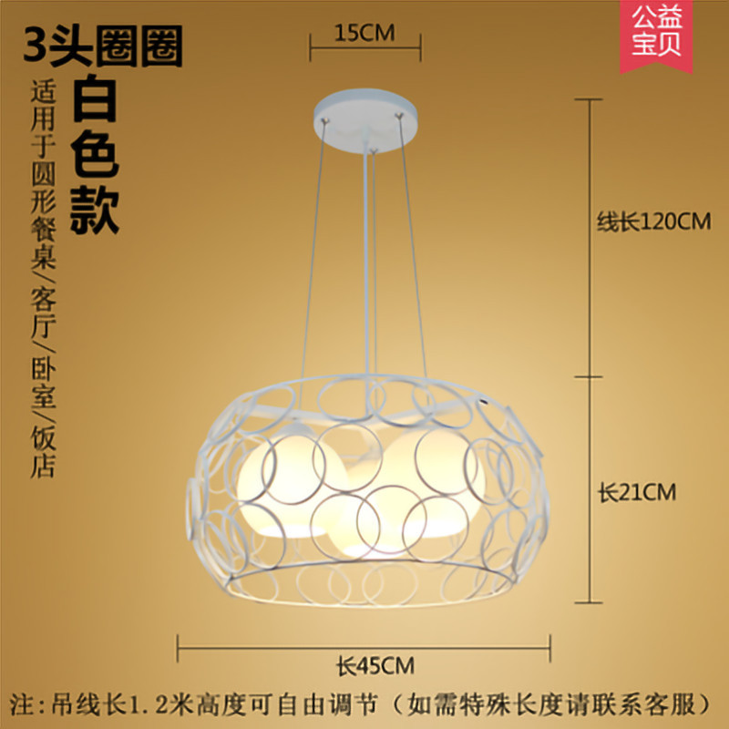 Lámpara de Techo Moderna Nórdica Minimalista para Restaurante, Creativa de Tres Cabezas, Iluminación Comercial para Tiendas, Arte de Iluminación con Barras de Hierro y Diamantes