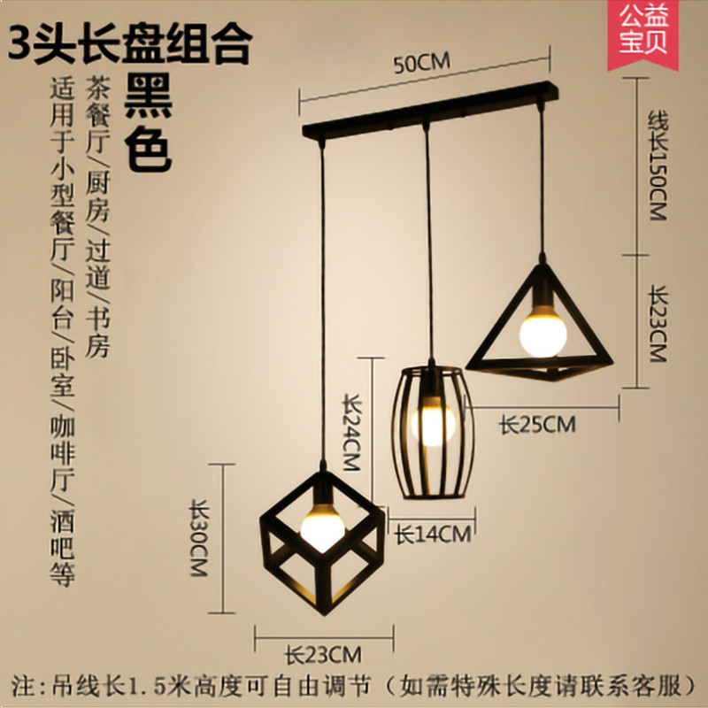 Lámpara de Techo Moderna Nórdica Minimalista para Restaurante, Creativa de Tres Cabezas, Iluminación Comercial para Tiendas, Arte de Iluminación con Barras de Hierro y Diamantes