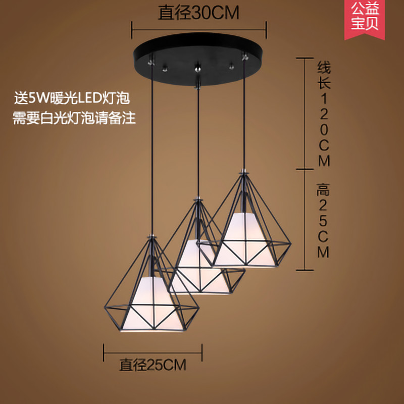 Lámpara de Techo Moderna Nórdica Minimalista para Restaurante, Creativa de Tres Cabezas, Iluminación Comercial para Tiendas, Arte de Iluminación con Barras de Hierro y Diamantes