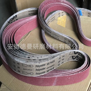 ��VSM XK760X�մ�ɰ�� �ɝ������ɰ�� ���� ⁲Ĵ�ĥ��