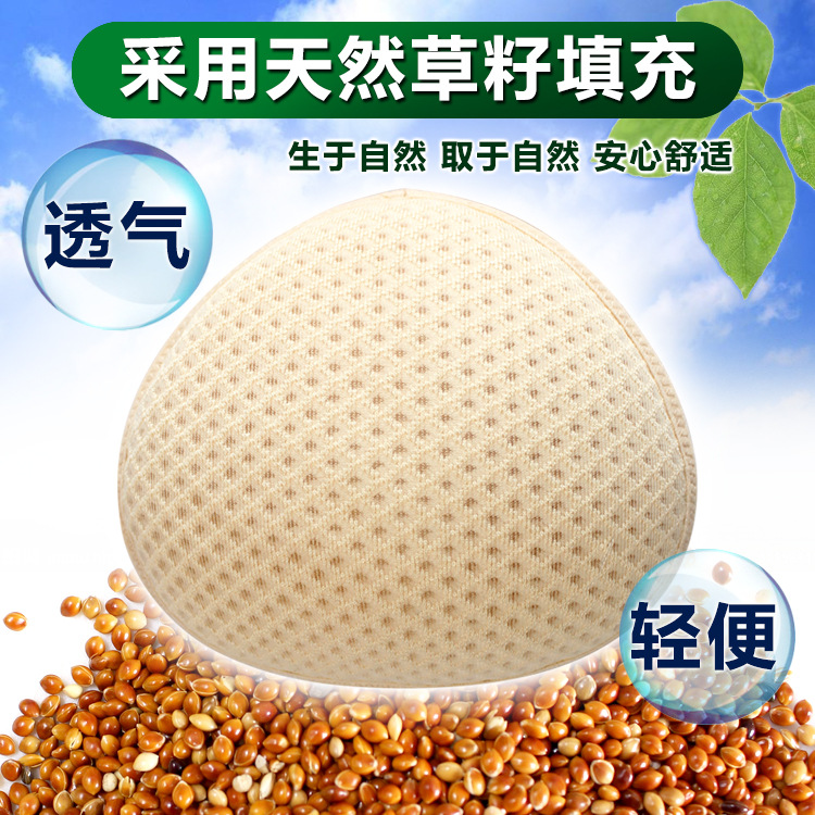 Lightweight grass seed artificial breast cassia seed plant breathable sweat-absorbent chest pad thickened post-operation fake chest female cotton protective cover