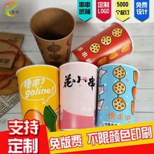 һ����46����Ͱ�]����Ͱӡˢ�����P�|��������� ����Ͱ