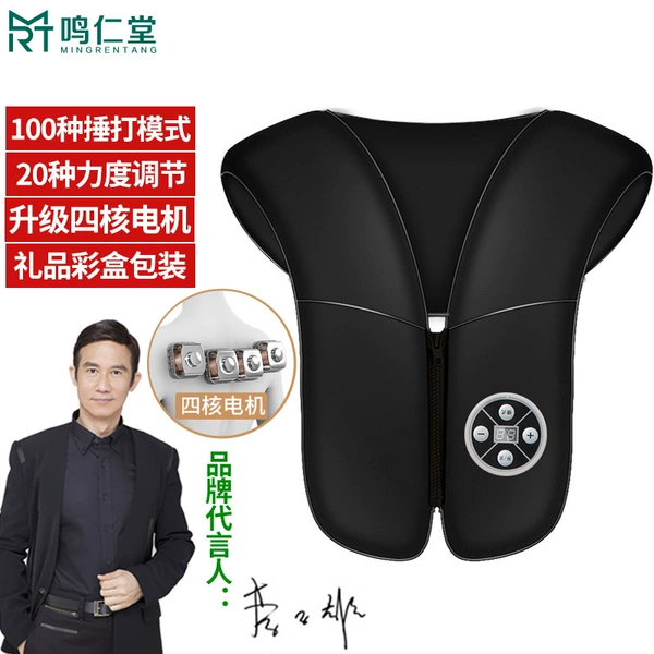[黑色四锤豪华款]