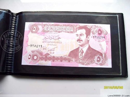 Wholesale supply of 20-page high-end currency collection album (small size) Currency album for high-end banknote collection