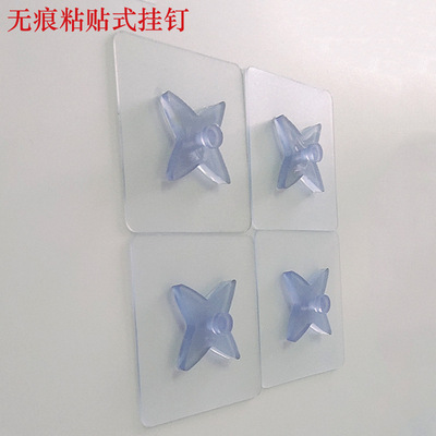 跨境批发无痕免打孔瓷砖墙面照片相框挂钩挂墙贴墙上粘贴强力承重