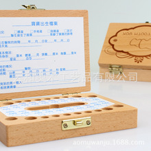 ��ľ���������� ̥ë����� ����ľ��Ʒ�YƷ�� ���׃�ľ�Ƽo���