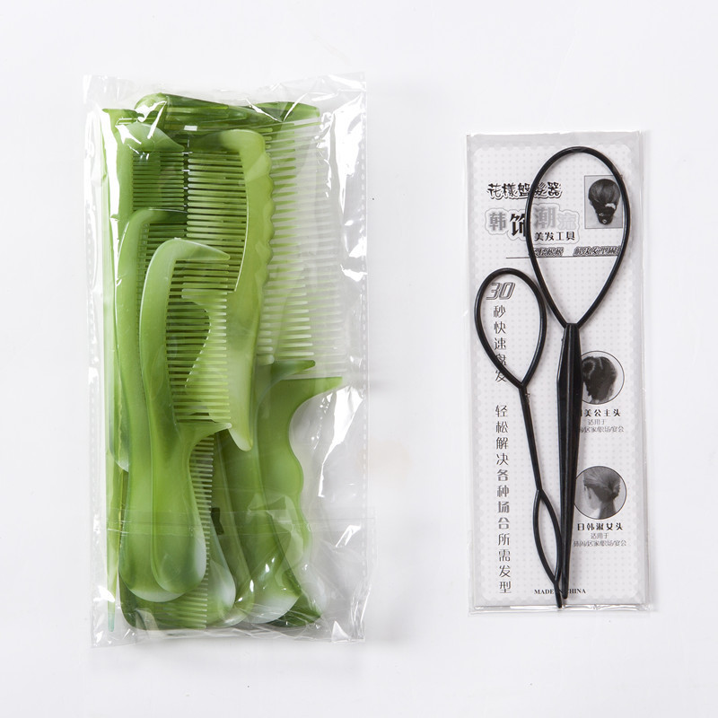 ネットで話題の折りたたみ式10本セットプラスチック製ヘアコーム、牛筋グリーンの翡翠風10本セットヘアコームセット|undefined