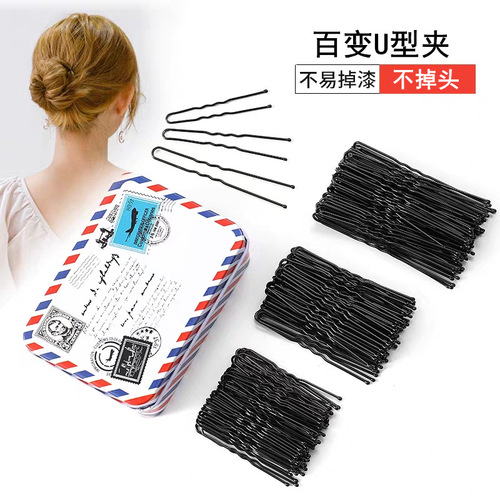 Black U-shaped clip for hairpin bun hair accessory, U-shaped hair clip for hairpin bun, hair pin for bun, hair accessory U-shaped clip for bun, hair ornament U-shaped clip for bun