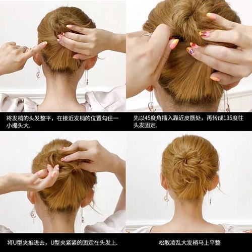 Black U-shaped clip for hairpin bun hair accessory, U-shaped hair clip for hairpin bun, hair pin for bun, hair accessory U-shaped clip for bun, hair ornament U-shaped clip for bun