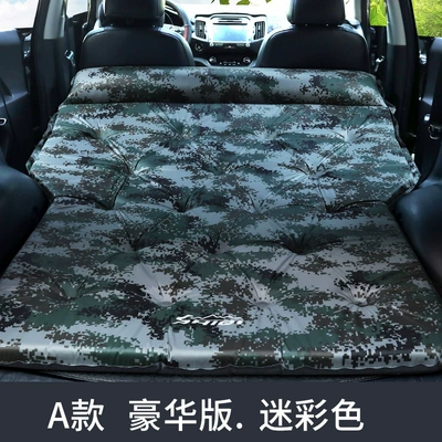 Vehicle-mounted inflatable bed | Universal Car Mattress Sleeping - a-deluxe-edition-thickened-fan-color