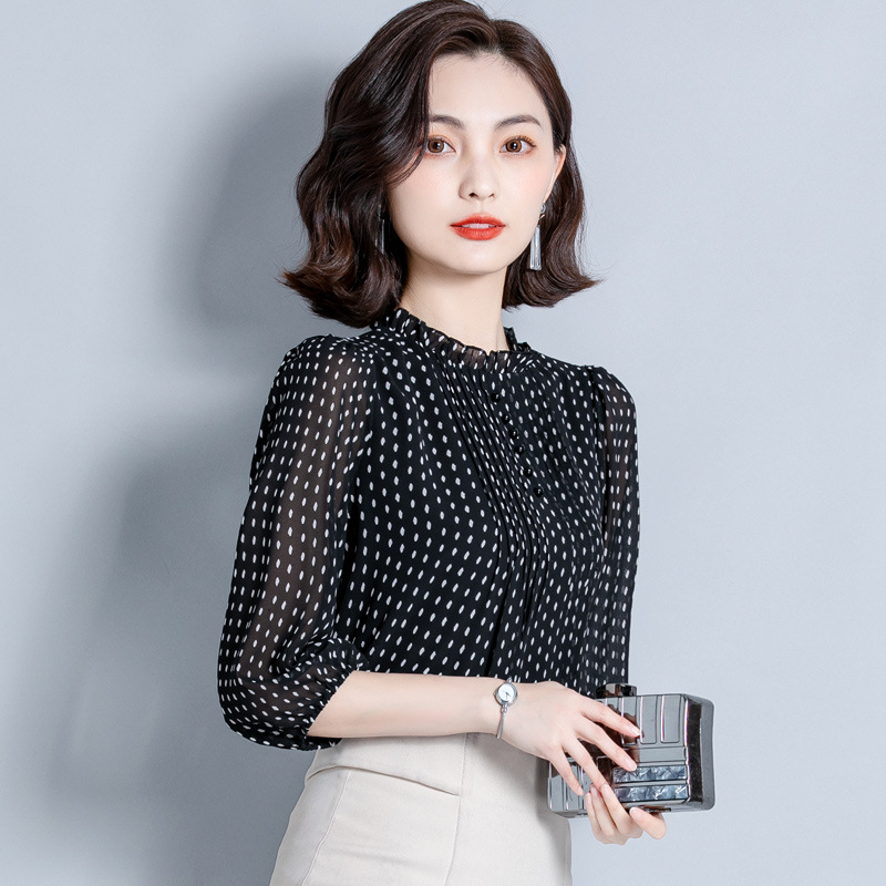 블랙