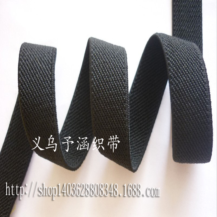 厂家直销DIY服装辅料弹力单双斜纹橡筋松紧带服饰现货高弹性