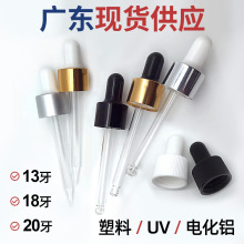 F؛늻XιwUVɫ늽⻨ƿwyƷƿ؃rl