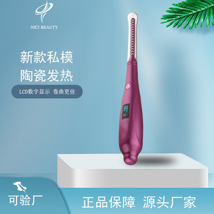 ���@��ë���N��늟�C����ë��늄Ӽӟ�־ö���늄ӠC��ë��ë�A