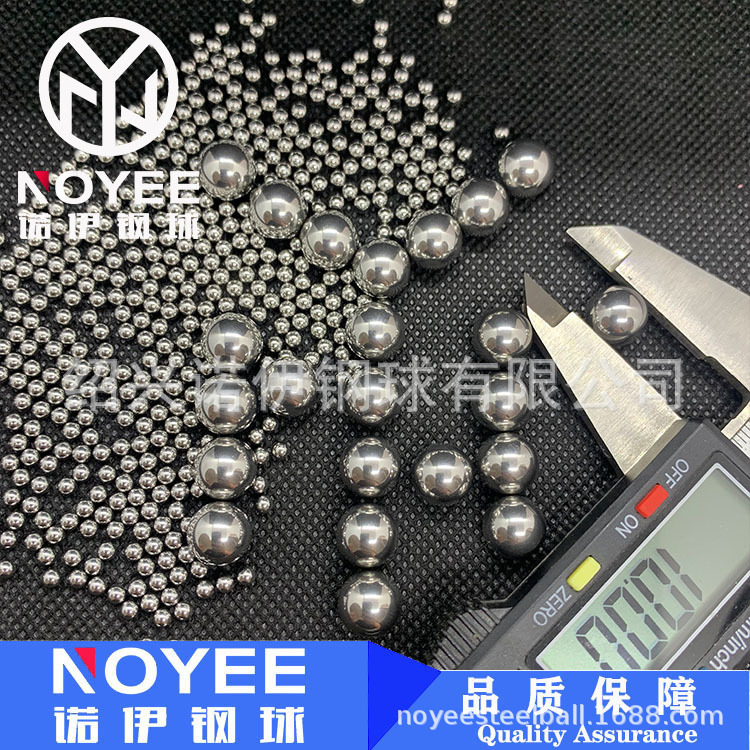 304不锈钢球  10mm304不锈钢珠  食品级不锈钢滚珠