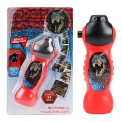 Children's cartoon projection flashlight 24 patterns early education slide handheld projector electronic light dinosaur toy