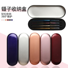 �޽ӽ�ë����ռ{��������ӹ��߰� �Ĳێ����d�R���F��ӱ��o��