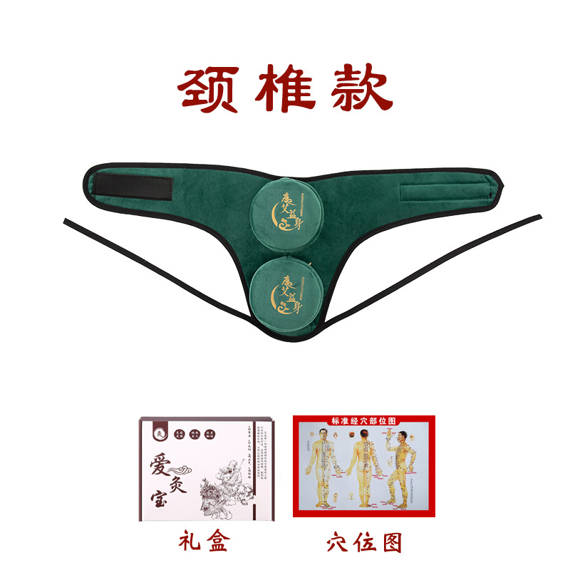 Caja de moxibustión portátil con filtro de humo, cubierta de tela para moxibustión, calentador de vientre, set de caja de cobre para vaporización de hojas de artemisia