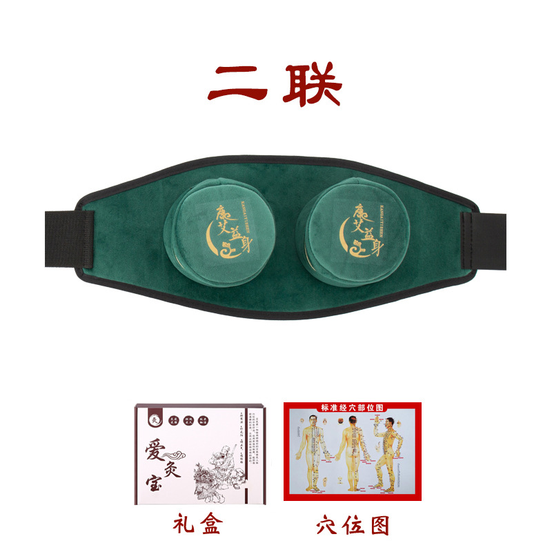 Caja de moxibustión portátil con filtro de humo, cubierta de tela para moxibustión, calentador de vientre, set de caja de cobre para vaporización de hojas de artemisia