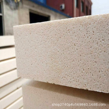 批发聚合聚苯板外墙阻燃硅质板改性热固型复合聚苯板建筑阻燃X20