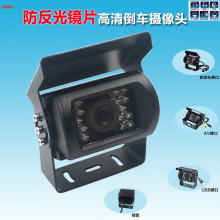 12������AHD�����⾵ƬIP67��ǵ������������ѹ��������ͷ