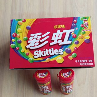 �����]�����Ʋʺ���ƿ�b30g/ƿ ԭ���ǹ���ʳ���l  һ��=12ƿ