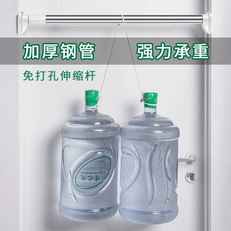 Ponch -free telescopic hanging clothes rod curtain bedroom wardrobe support rod can adjust stainless steel free punching clothes rod
