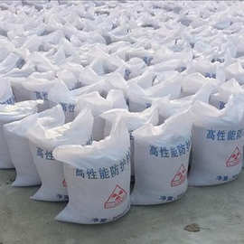 厂家供应硫酸钡 射线防护硫酸钡砂 X光CT DR室防护涂料硫酸钡