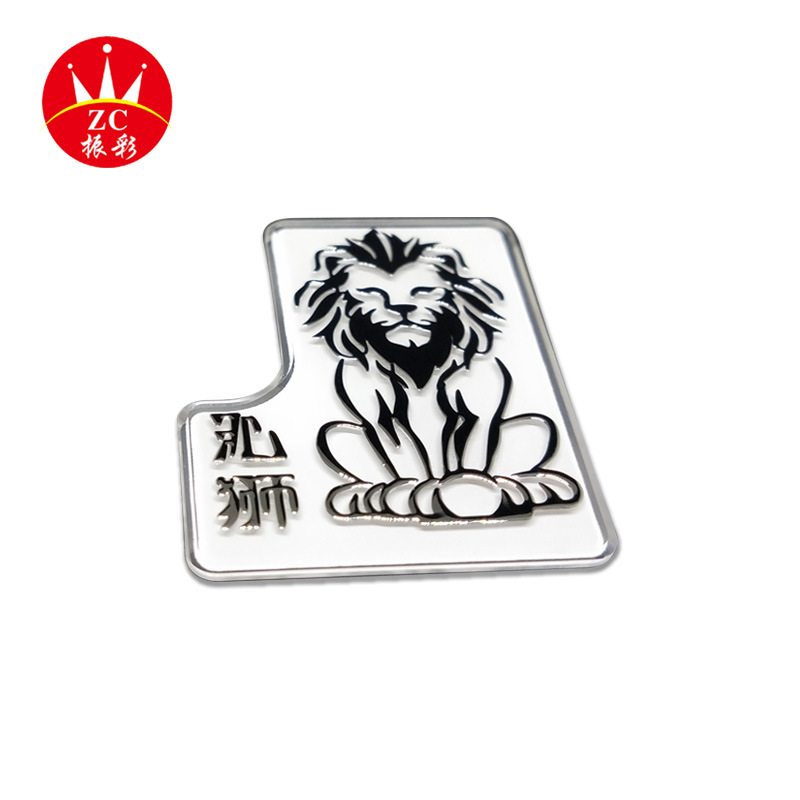 厂家供应 不锈钢腐蚀标牌 丝印铝铭牌 机械设备牌 电力标识定 制