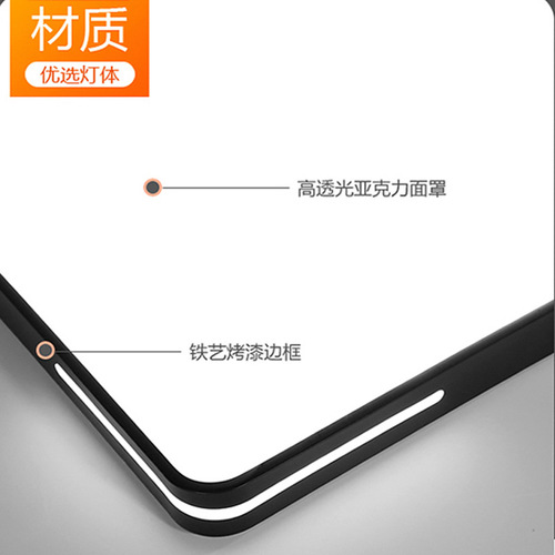 Ceiling lamp Nordic living room ultra-thin LED lamp home rectangular bedroom restaurant balcony simple ceiling lamp