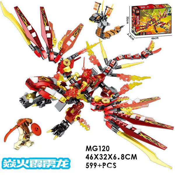 Phantom Ninja MG120 Fire Perak Dragon